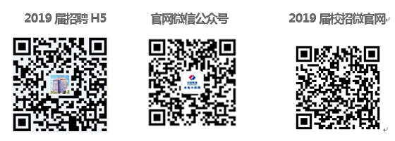 微信截图1.png