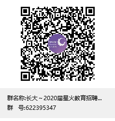 1583546444774008.png 长大qq群二维码.png