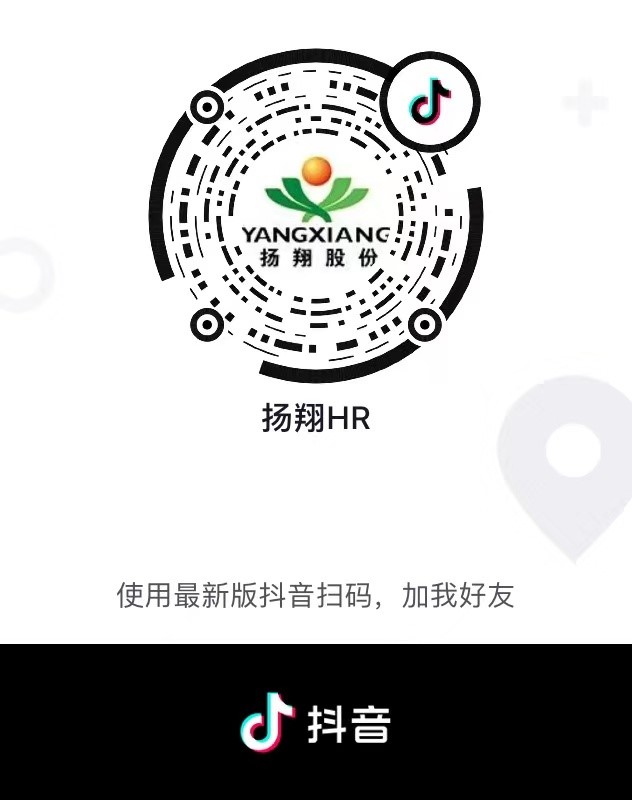招聘抖音号.jpg